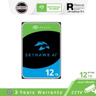 Seagate 12TB SkyHawk Ai Surveillance สำหรับกล้องวงจรปิด CCTV HDD 3.5" 7200RPM C/256MB SATA 6GB/s (ST