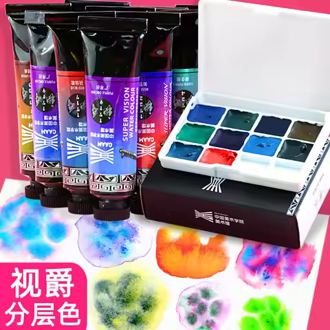 Super Vision 15ml Layered Color Master-level Watercolor Pigment Water Color Paint Tubes for Painting