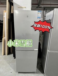❄️工廠直銷【急放！】小米雙門小型家用雪櫃 省電 冷凍冷藏 迷你租房#小米雪櫃#雙門雪櫃#現貨#細雪櫃#保養