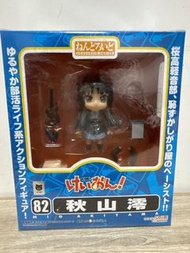 全新黏土人82 秋山澪