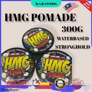 Pomade Hmg Origanal For Hairstyle 300G