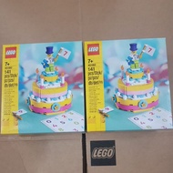 Lego 40382 Birthday Set