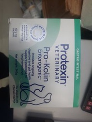 長期現貨 pro-kolin enterogenic 60x4g sachets pro kolin for dogs and cats