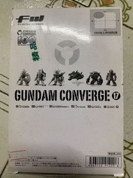 Gundam Converge