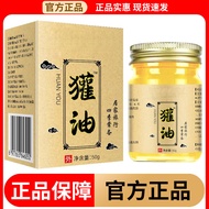 Authentic Badger Oil Cream Ointment Badger Oil Skin Cream Badger Ointment shi819