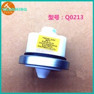 American home washing machine water level sensor Q0213 controller electronic switch DC5V