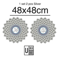 UMAKE Frame Allah Muhammad Set Besi Asmaul Husna 99 Names of Allah Lotus Design Bingkai Allah Besi