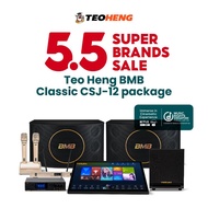 [SG] Teo Heng BMB Classic CSJ-12 Home Karaoke Package