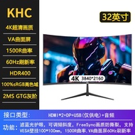 KHC 32 นิ้ว จอคอมพิวเตอร์ 4K จอภาพสูงสำหรับใช้ในออฟฟิศ จอแบนโค้ง 1500R จอคอมพิวเตอร์แบบตั้งโต๊ะ จอภา