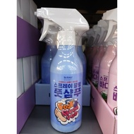 foot shampoo (spay cooling)