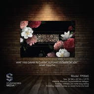 Framed Canvas Poster Khat 1000 Dinar in Classic Elegant Flower 36x24