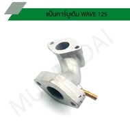 Original Carburetor Plate WAVE 125