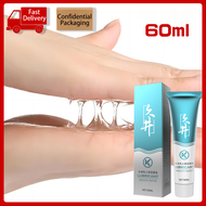 Lubricant 60ml Lubrication Gel For Sex Lubricant Oil For Sex Men And Women