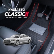 Kamatto Classic Audi A8L 2019 - Present Car Floor Mat and Carpet