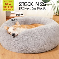 Dog bed Cat bed pet bed donut bed