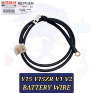 YAMAHA Y15 Y15ZR V1 V2 Y150 MINUS LEAD NEGATIVE BATTERY WIRE WIRING BATERI WAYAR WAYARING HARDNESS F