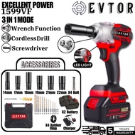 🔥[ReadyStock]🔥 EVTOR 1599VF 3in1 Impact Wrench 880N.m 6 Size Cordless Electric Impact Wrench Cordles