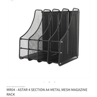 4 SECTION A4 METAL MESH MAGAZINE RACK