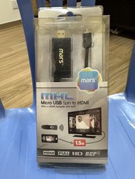 Mars MHL Micro USB 5pin to HDMI Adapter with RCP