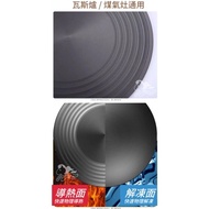 tao Arrived On September 5th Multifunctional Energy-Saving Thermal Conductive Plate 24cm