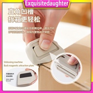 Automatic Magnetic Box Opener - Ceramic Anti-Stick Tool for Parcel