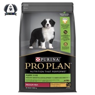 Proplan Medium Puppy 25kg Chicken Dogfood Untuk Anak Anjing Sedang
