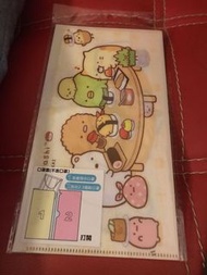 角落生物口罩套