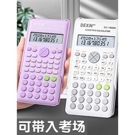 calculator scientific calculator Scientific Function Calculator Exam Student Dedicated Cute Candy Co