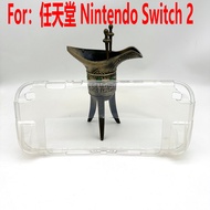 Sesuai untuk Nintendo Switch 2 Nintendo Game Console Switch 2 Sarung Pelindung Aksesori Konsol Perma