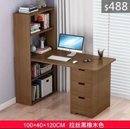 （訂貨價$488）書櫃電腦枱 (100|120cm寬)*三櫃桶 電腦桌 書桌 BookShelf Desk