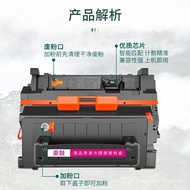 Applicable to Hp603Toner Cartridge M603dn m601dn Printer Toner Cartridge CE390A Ink Cartridge hp90X 