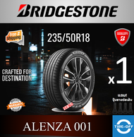 Bridgestone 235/50R18 ALENZA 001 ยางใหม่ ผลิตปี2022 ราคาต่อ1เส้น มีรับประกันจากโรงงาน แถมจุ๊บลมยางต่อเส้น ยางรถยนต์ ขอบ18 ขนาด 235/50R18 AL001 จำนวน 1 เส้น