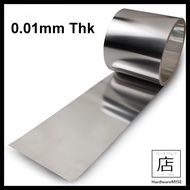 0.01mm Stainless Steel Shim Plate SS 304 SS304 Malaysia Supplier