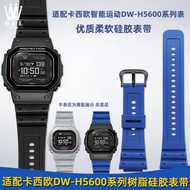 Suitable for Casio 3516 Small Square Watch DW-H5600MB Resin Silicone Strap DW-H5600 Bracelet Black