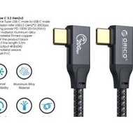 Type C To Usb-C 3.2 L-Shape Cable Co 50Cm 20Gbps 4K 100W Csl32-05