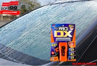 SOFT99 GLACO DX