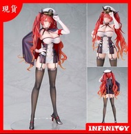 【代理版】ALTER 碧藍航線 火奴魯魯 輕裝版