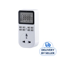 PowerPac 24hrs Timer Plug - (FDD-60/D2)