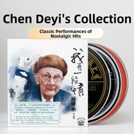 Vintage Shanghai Stars Classics Music CD 3CD