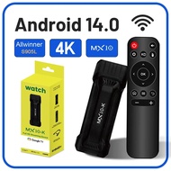 Stick Penstriman Android 14 MX10-K WiFi/LAN Perkongsian ATV kotak kayu tv pintar 4k hd Blue-tooth Re