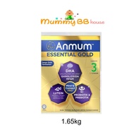ANMUM Essential Gold Step 3 Children Formula Milk Powder 1.65KG