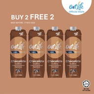 [BUY 2 FREE 2] OatLife Oat M*lk Chocolate 1Litre (Best Before: 17 Nov 2025)