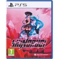 PlayStation™ PS5 SHINORUBI (By ClaSsIC GaME)