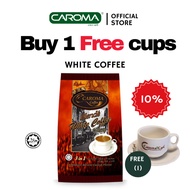 CAROMA BLENDE WHITE COFFEE 3 IN 1 Intant White Coffee Ipoh White Coffee Premix Coffee Powder Halal White Coffee | 38gm x