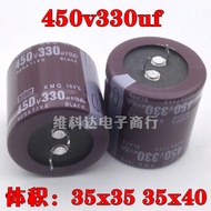 Imported Electrolytic Capacitor 450V330uF 400V 330UF Measured 35X35 35 Ju 40