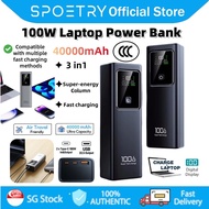 【SPOETRY】CCC 100W Laptop Power Bank Fast Charging 40000mAh Portable Charger with LED Display Powerba