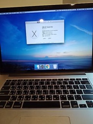 Apple Early 2013 MacBook pro 15 retina 256g