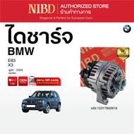 ไดชาร์จ BMW X3 E83 (สแกน QR Code ก่อนแกะกล่อง)