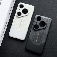 Applicable to Huawei Pura80Pro, Pura80, p80, p80pro phone cases, huaweip80, p80pro dragon pattern sh