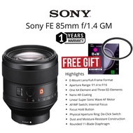 (NEW)Sony FE 85mm F/1.4 GM Lens E-Mount/Full Frame Format Linear Super Wave AF Motor original Sony 8